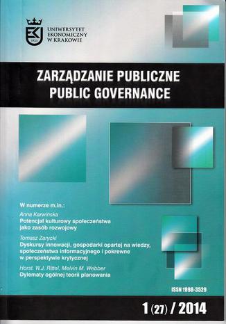 Zarządzanie Publiczne nr 1(27)/2014 - Anna Karwińska: Potencjał kulturowy społeczeństwa jako zasób rozwojowy