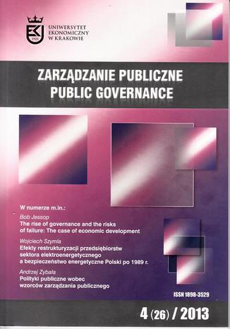 Zarządzanie Publiczne nr 4(26)/2013 - Andrzej Zybała: Polityki publiczne wobec wzorców zarządzania publicznego