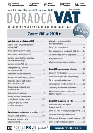 Doradca VAT - wydanie specjalne: Zwrot VAT 2015 r