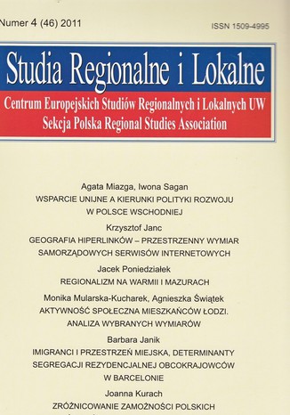 Studia Regionalne i Lokalne nr 4(46)/2011