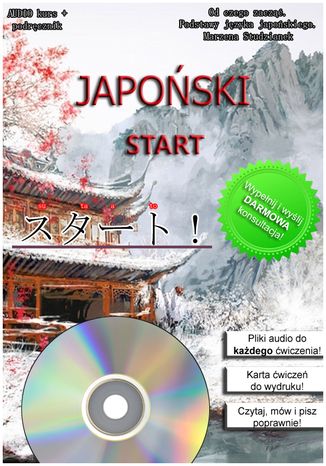 Japoński Start. Podręcznik do nauki języka japońskiego